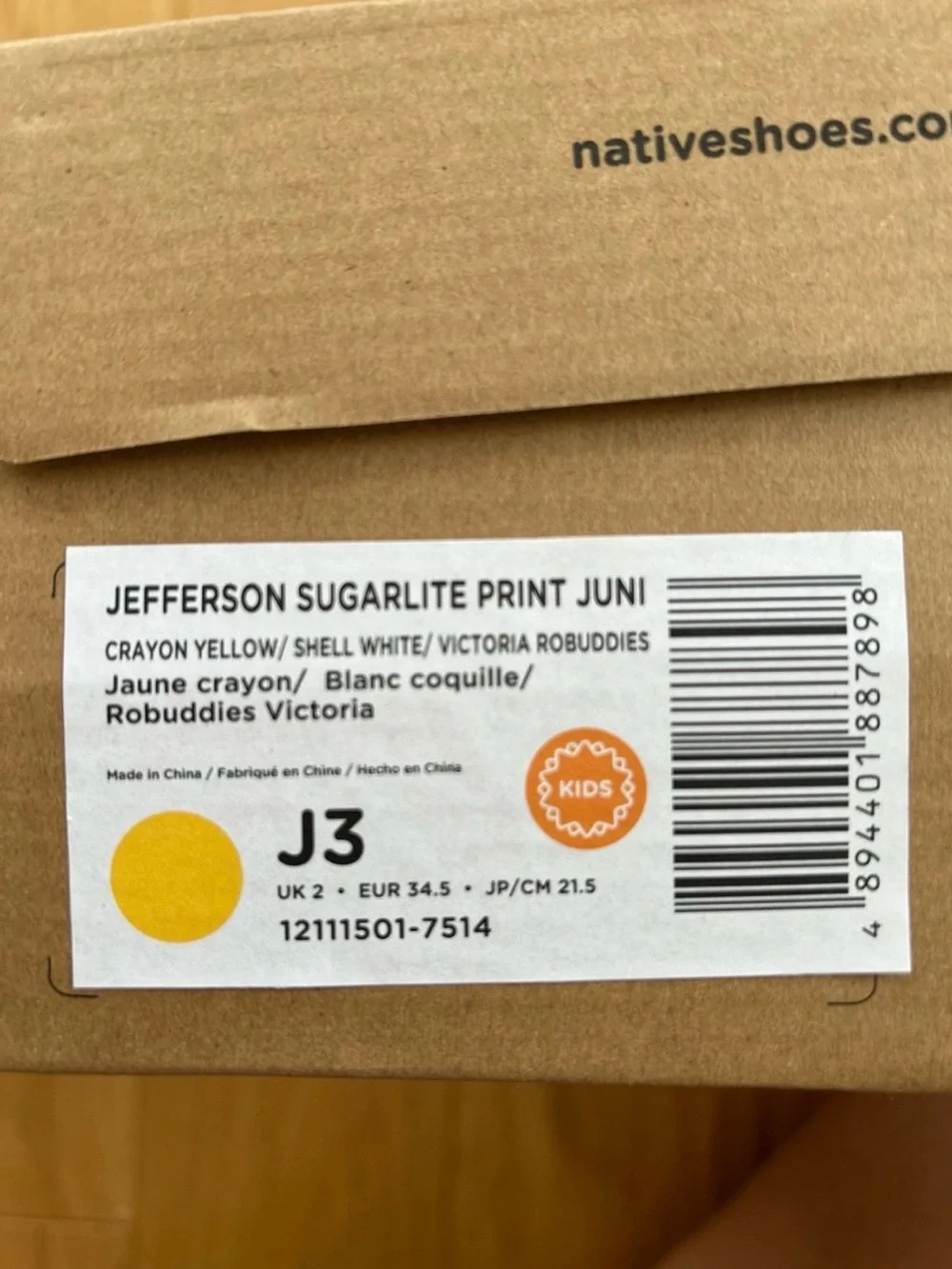 NIB Native Jefferson Slip-on Shoes Yellow Robot Print, Size J3